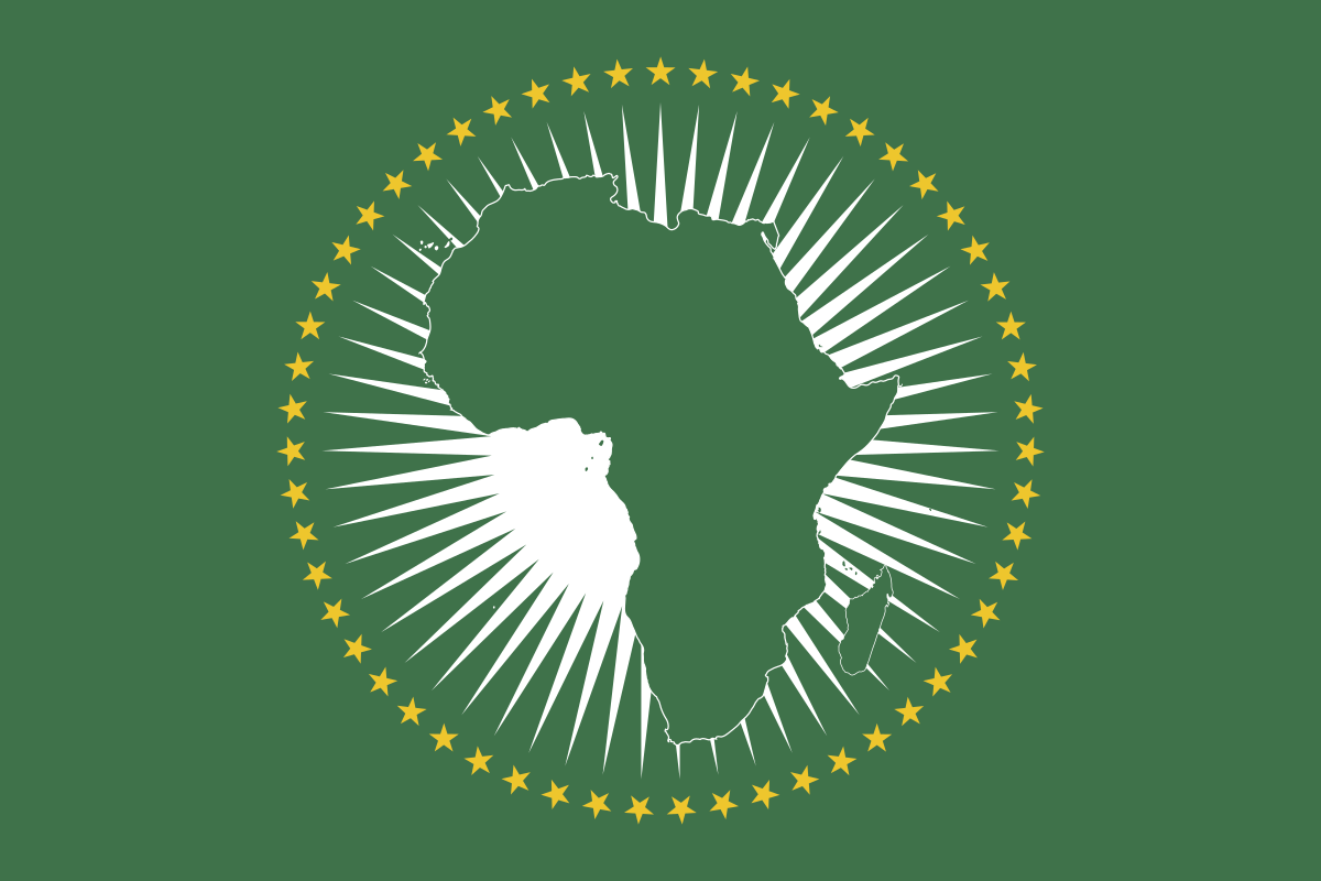 Job vacancies at The African Union (AU), Ethiopia